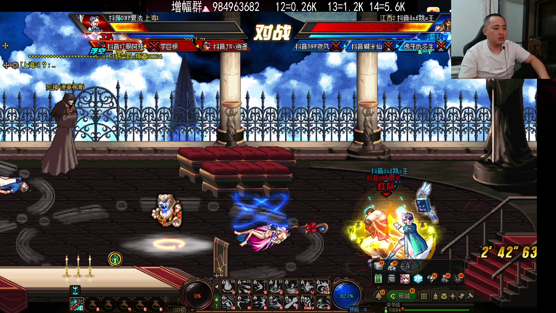 【2023-10-07 22点场】李永：顶级4V4 无敌寂寞