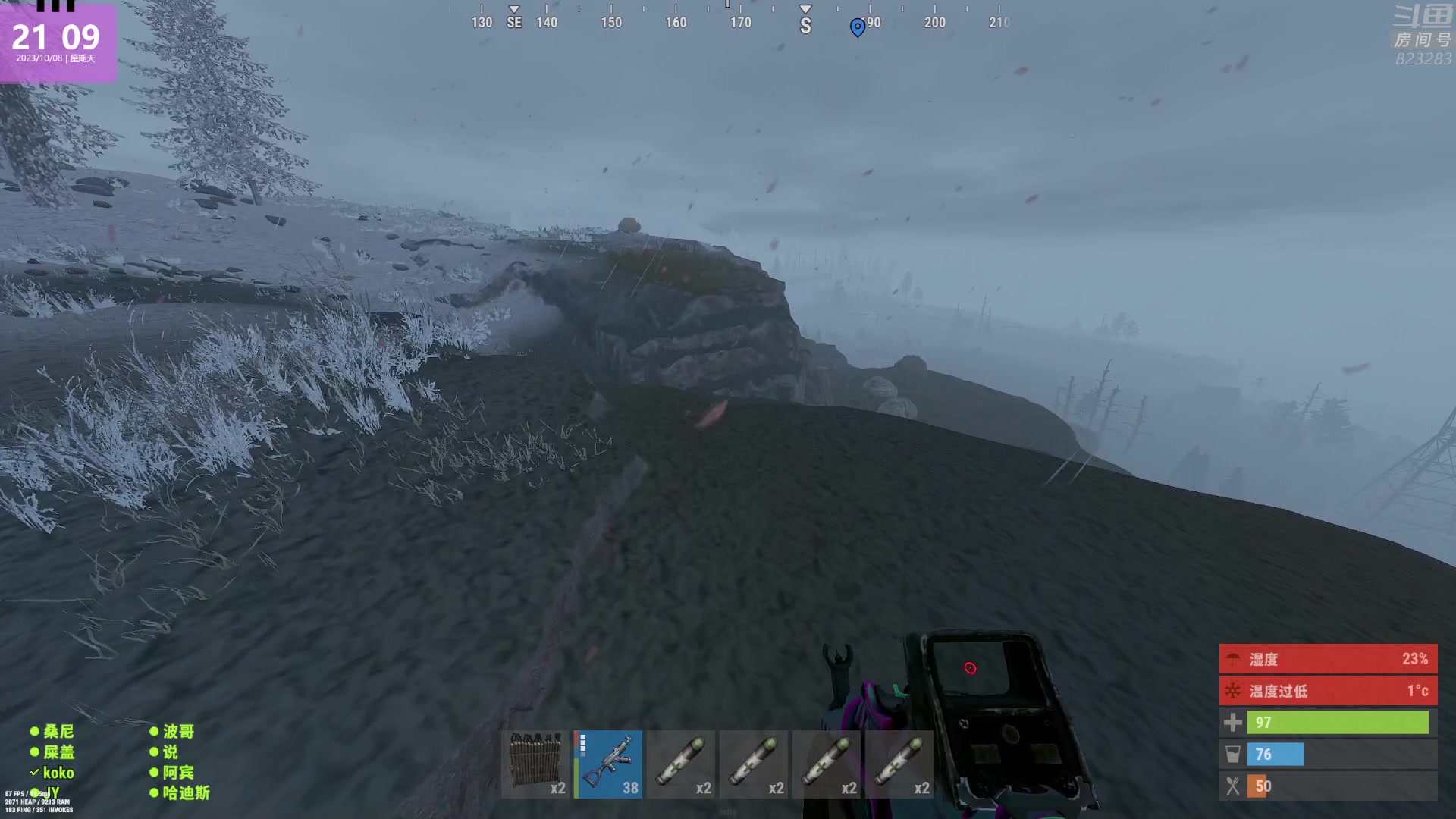 【2023-10-08 20点场】1K黄辉冯：黄辉冯：最好玩的生存游戏~