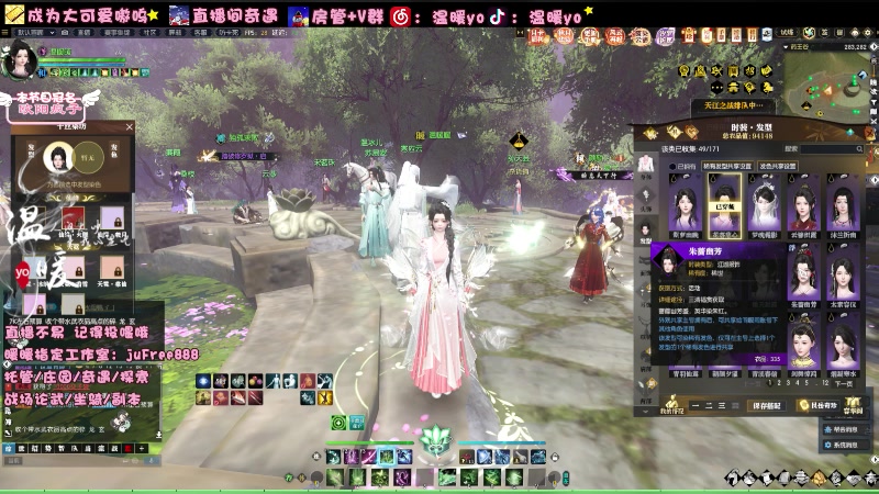 【2023-10-08 13点场】温暖yo：温暖yo❤️全能甜妹