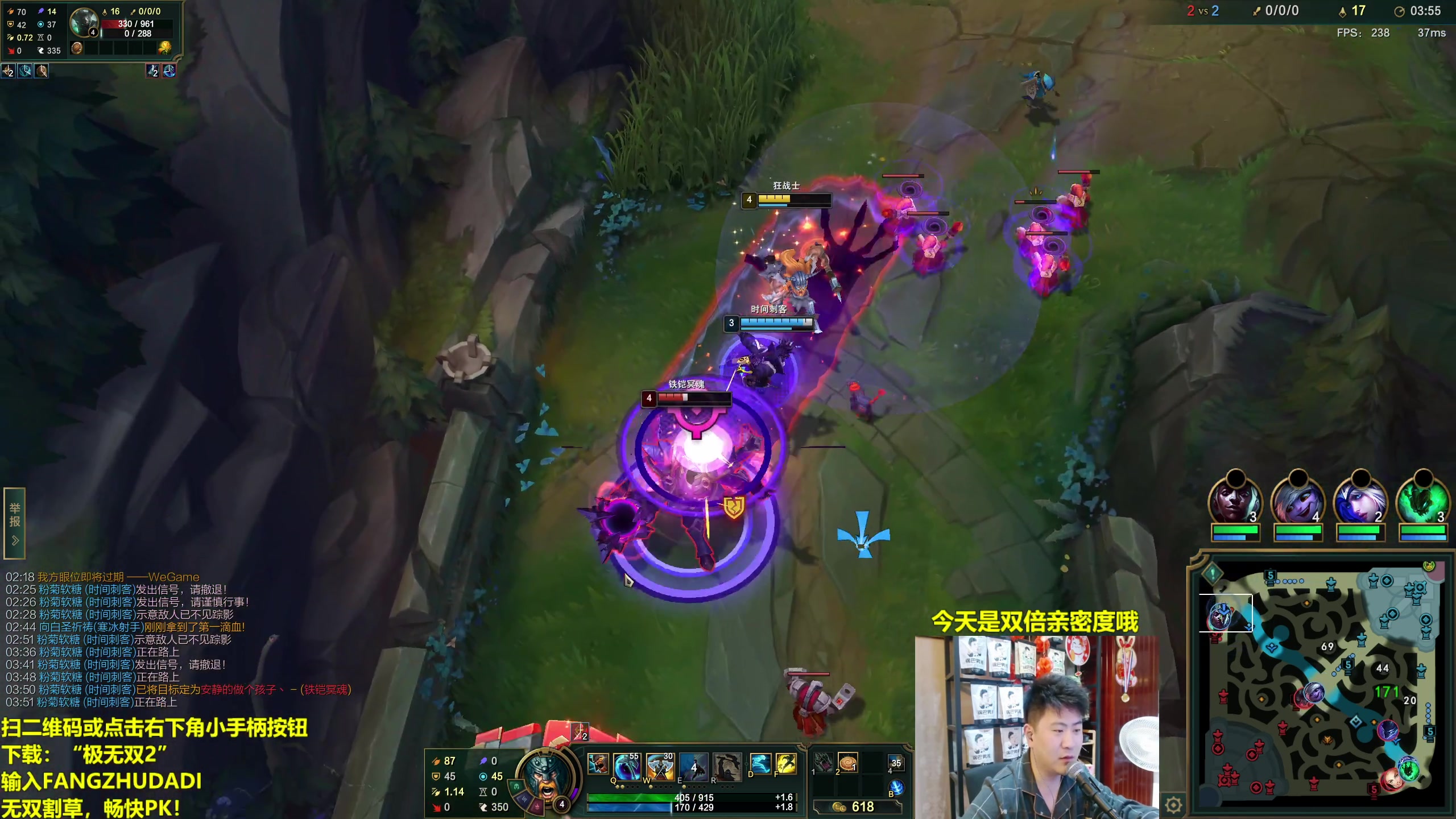 【2023-10-07 21点场】放逐大帝灬：双倍亲密度，诸位爷！