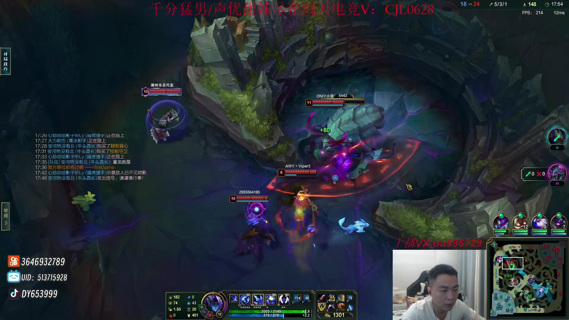 【2023-10-08 17点场】暗夜猎手光头强：第一vn：爆杀流