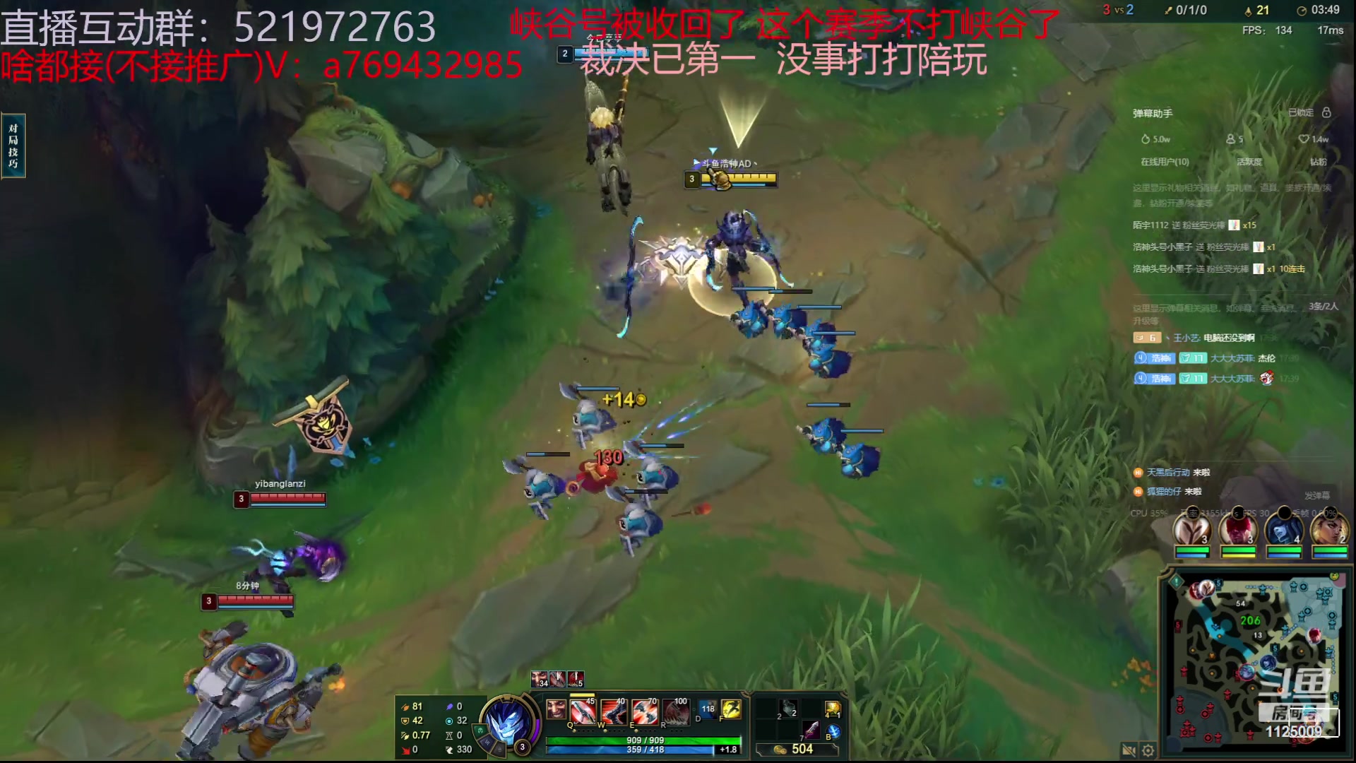 【2023-10-06 17点场】浩神AD丶：峡谷千分AD随便玩玩
