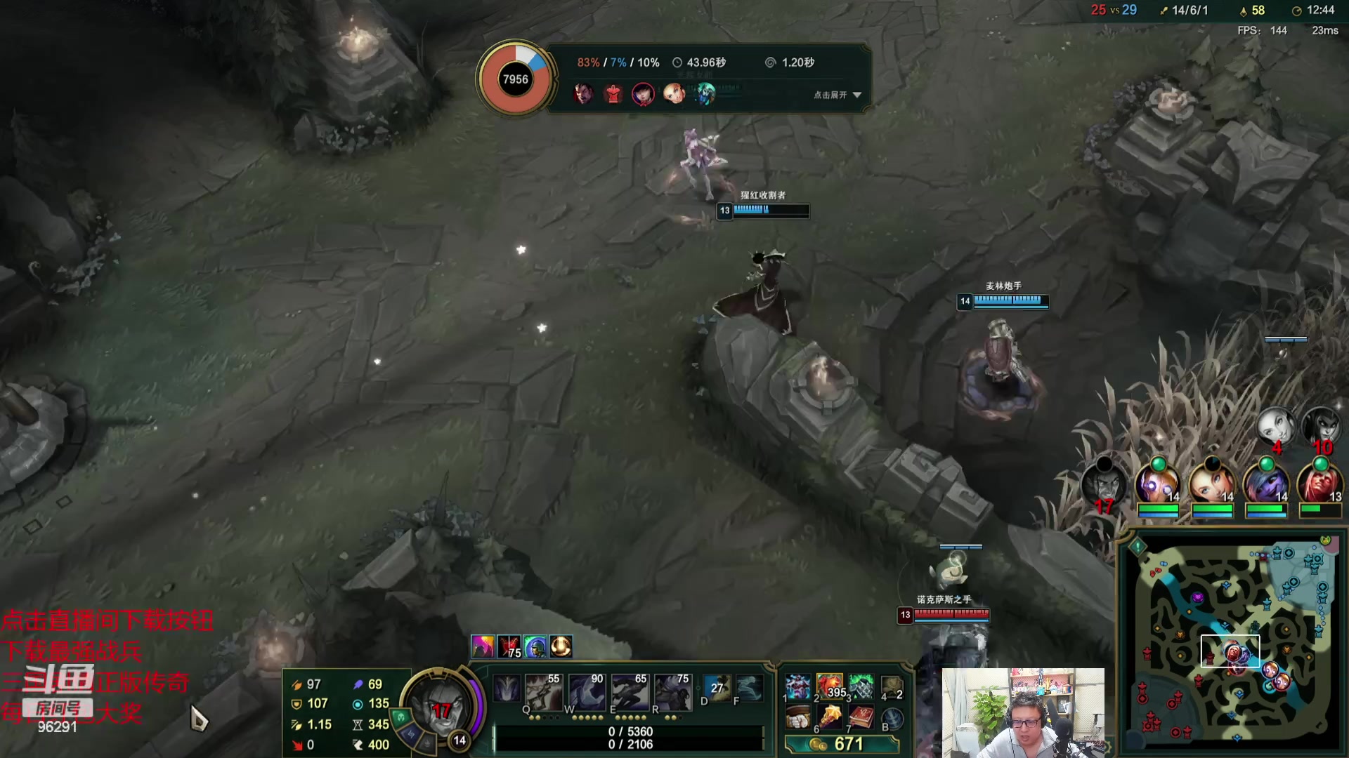 【2023-10-08 20点场】东北大鹌鹑：东北大鹌鹑 恐怖如斯