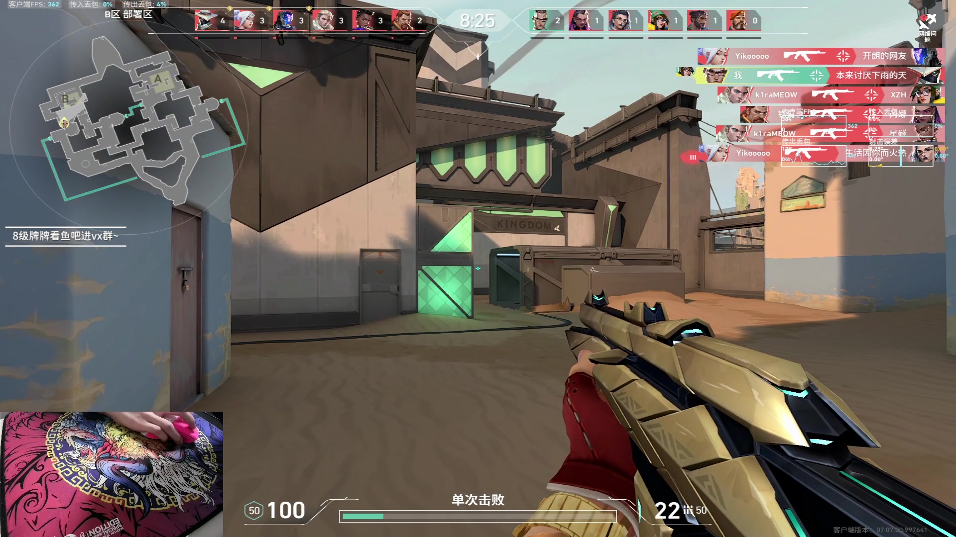 【2023-10-04 21点场】九二楷之丶92K：【钻石双倍】练枪练英雄