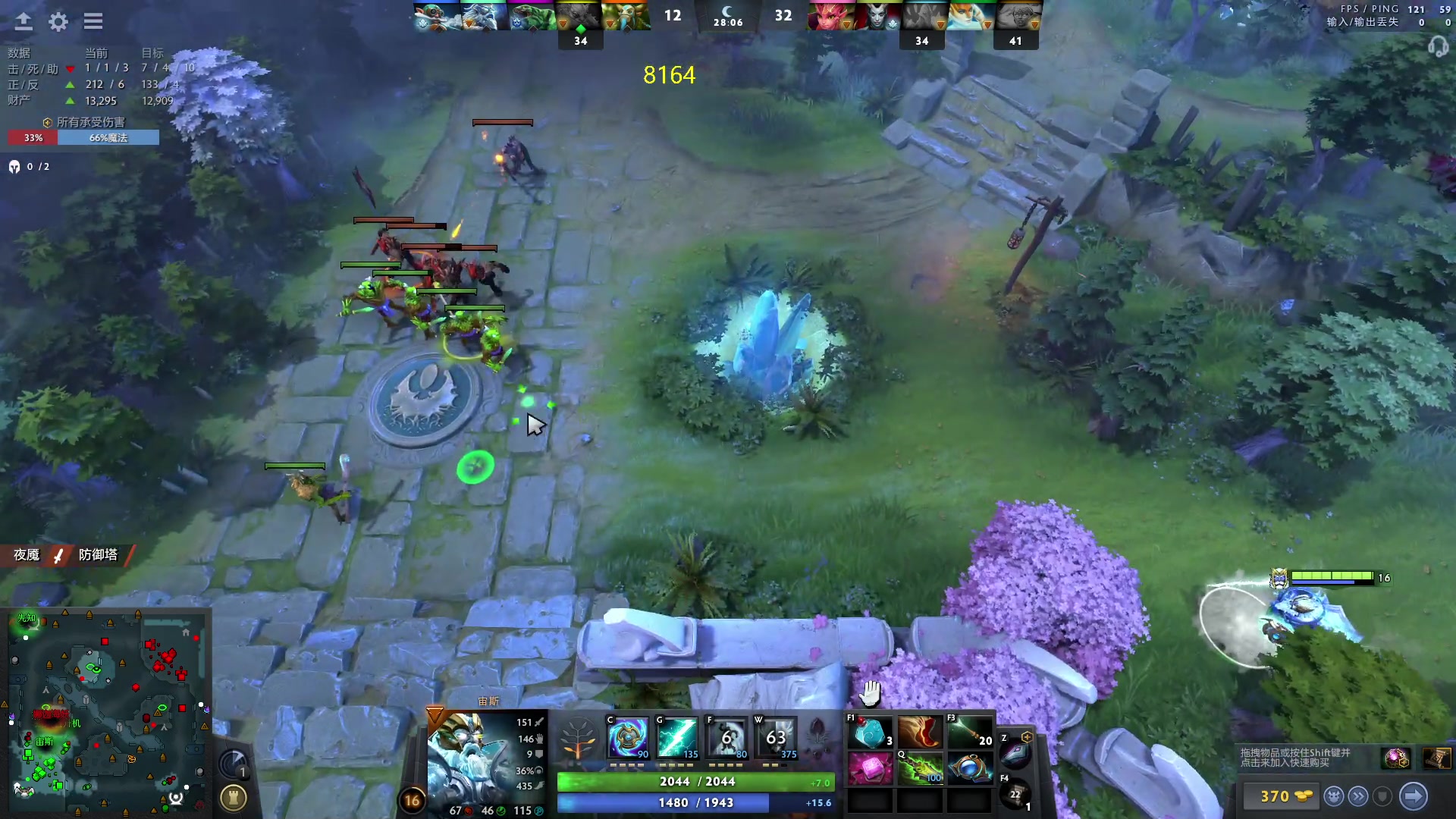 【2023-10-08 17点场】刘嘉俊Sylar1：杀！！！！ 762484