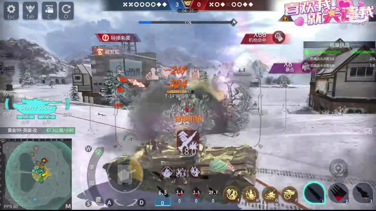 【2023-10-06 03点场】神怒布雷多：神怒布雷多的直播间