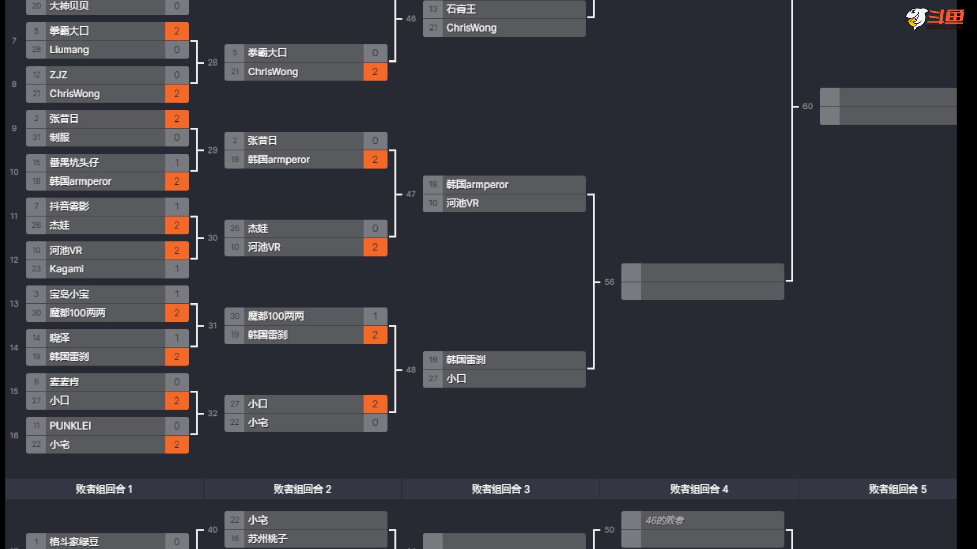 【2023-10-07 22点场】游天堂：小孩曾卓君：今天直播秃头杯