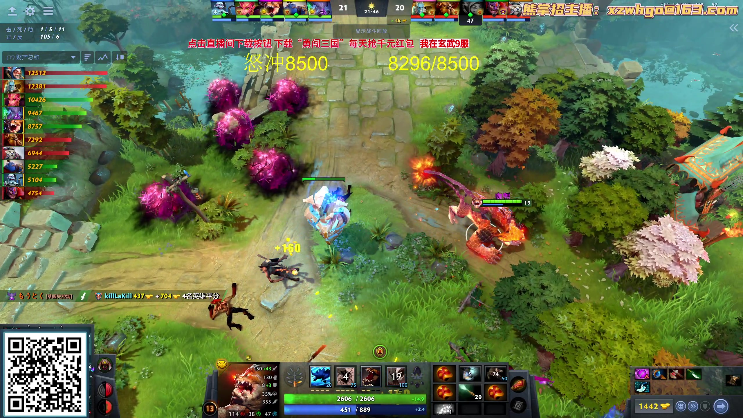 【2023-10-08 11点场】yyfyyf：随便玩玩！9999