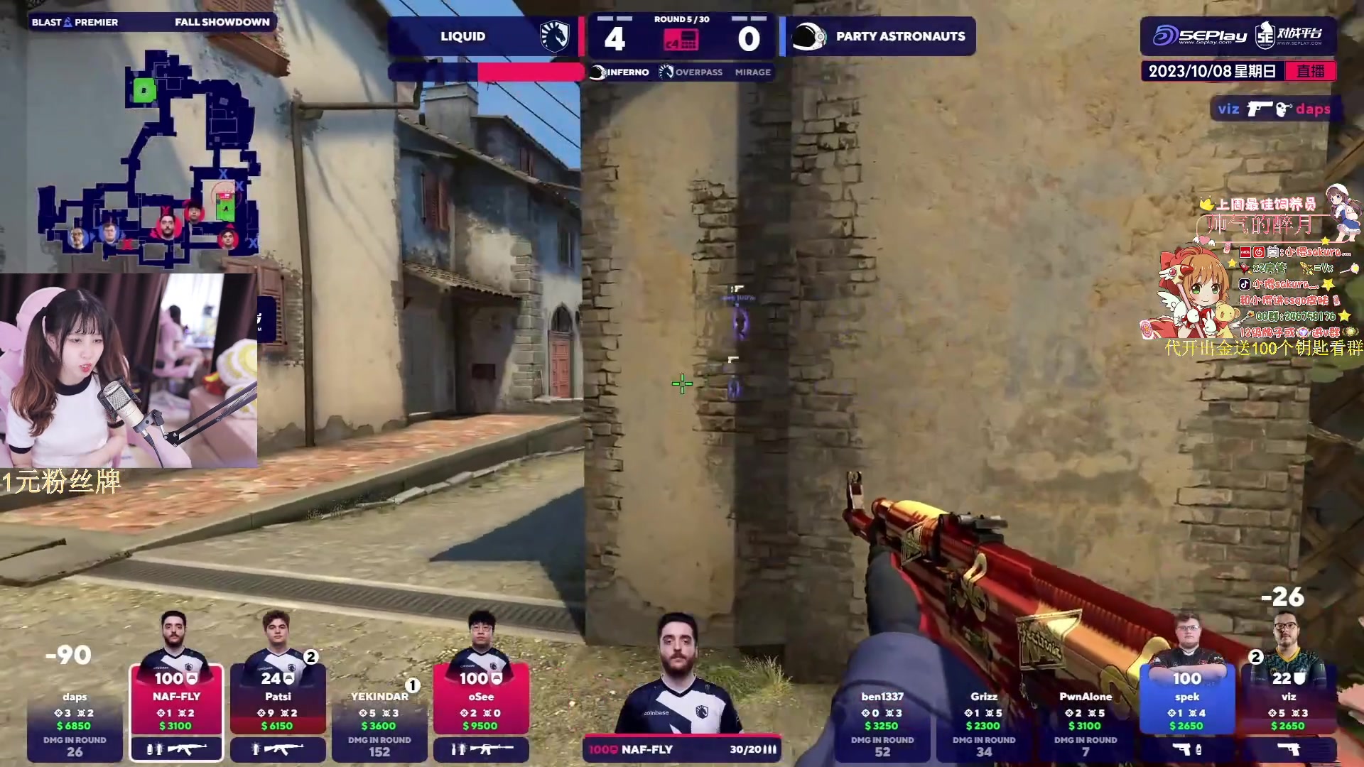 【2023-10-08 00点场】小樱sakura灬：【小樱】最后go比赛液体 VS PA