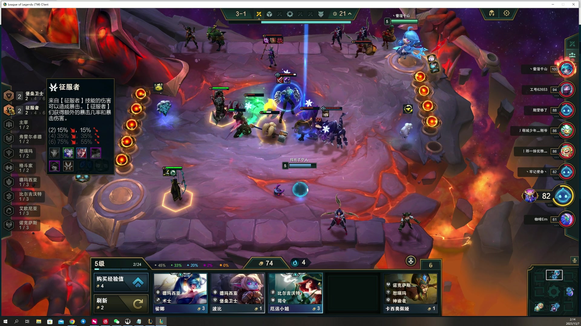 【2023-10-07 01点场】燕徊硯：【双倍亲密】【1500天赏石】