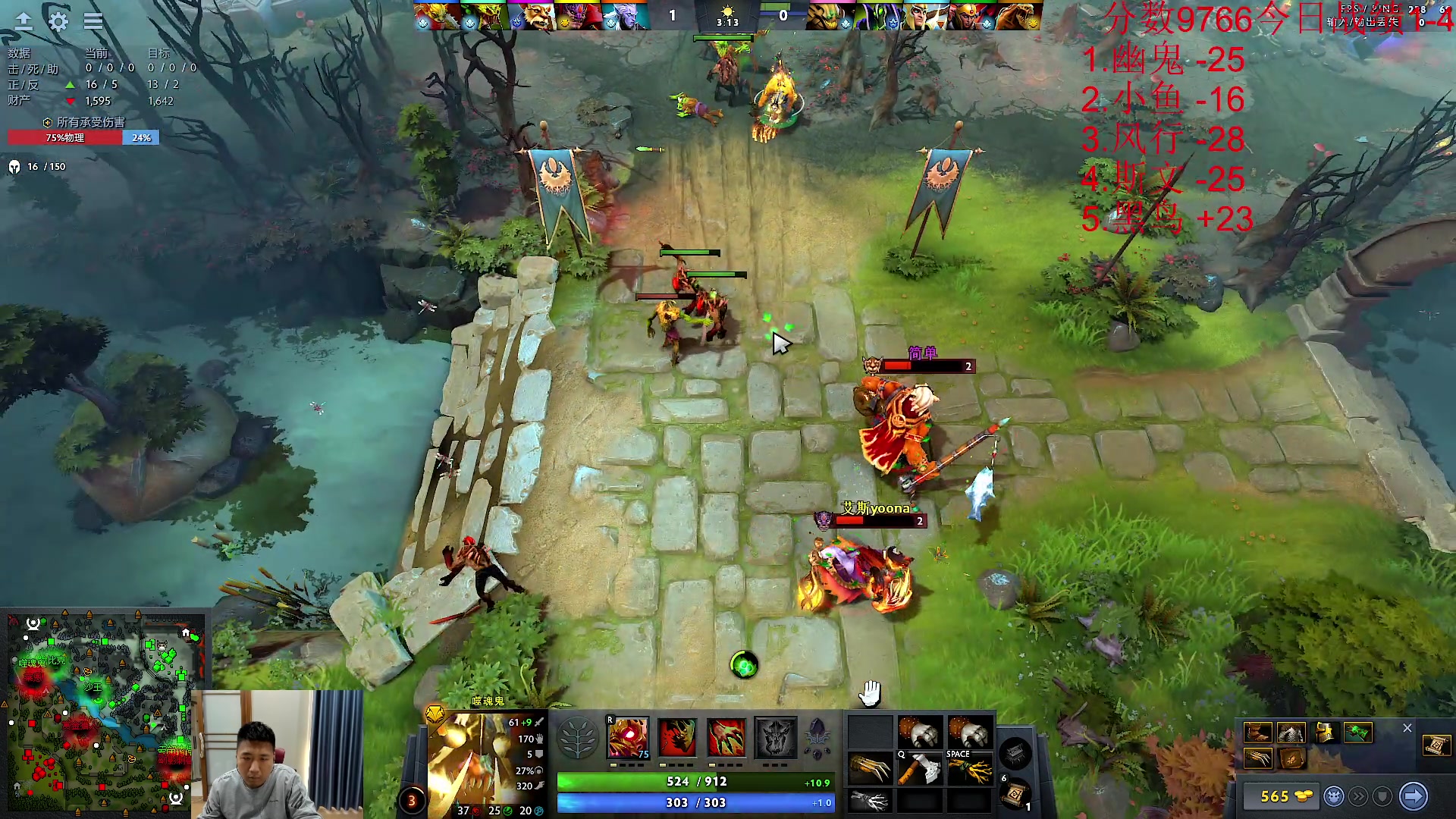 【2023-10-08 12点场】霸气虚幻哥1991：早上好哟！！73965！！