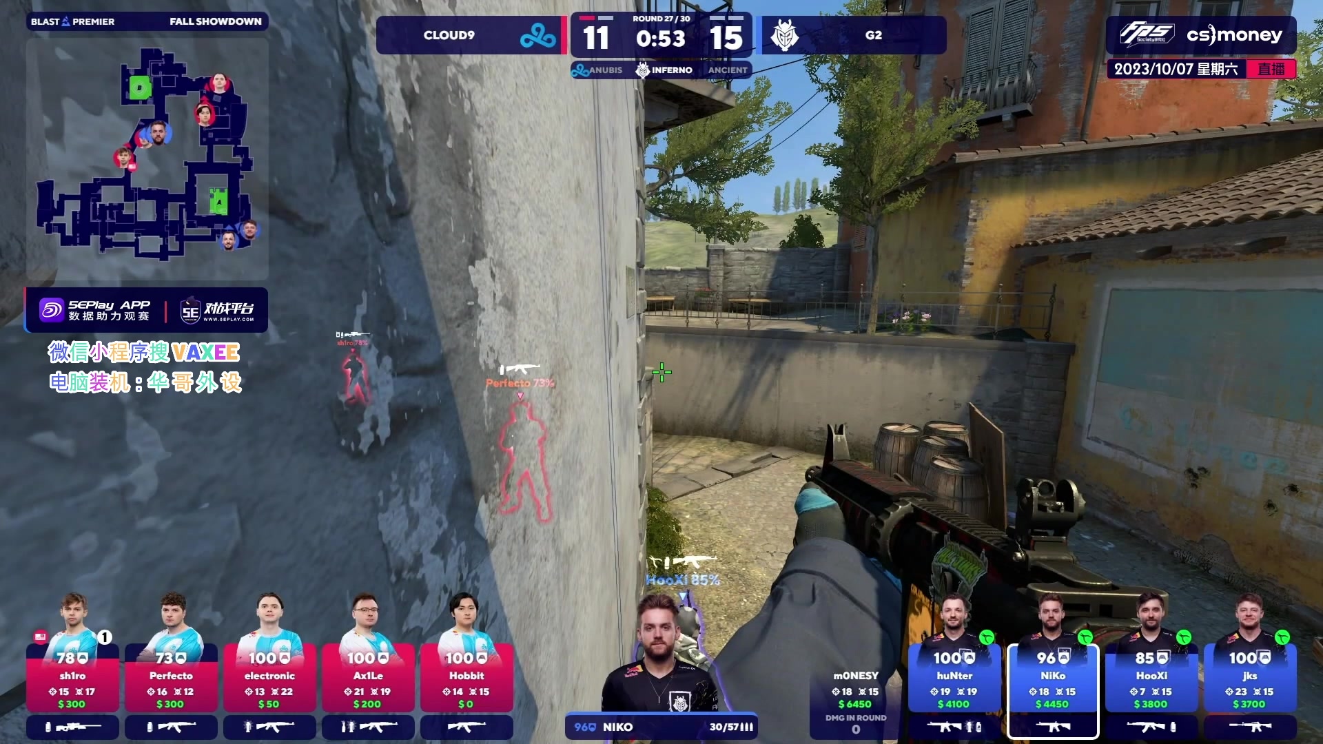 【2023-10-07 22点场】CSGO百岁三：一元粉丝牌 PA-Liquid