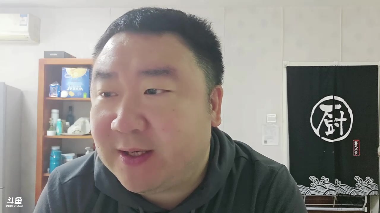 【2023-10-08 10点场】o北京斌子o：斌陪伴。。