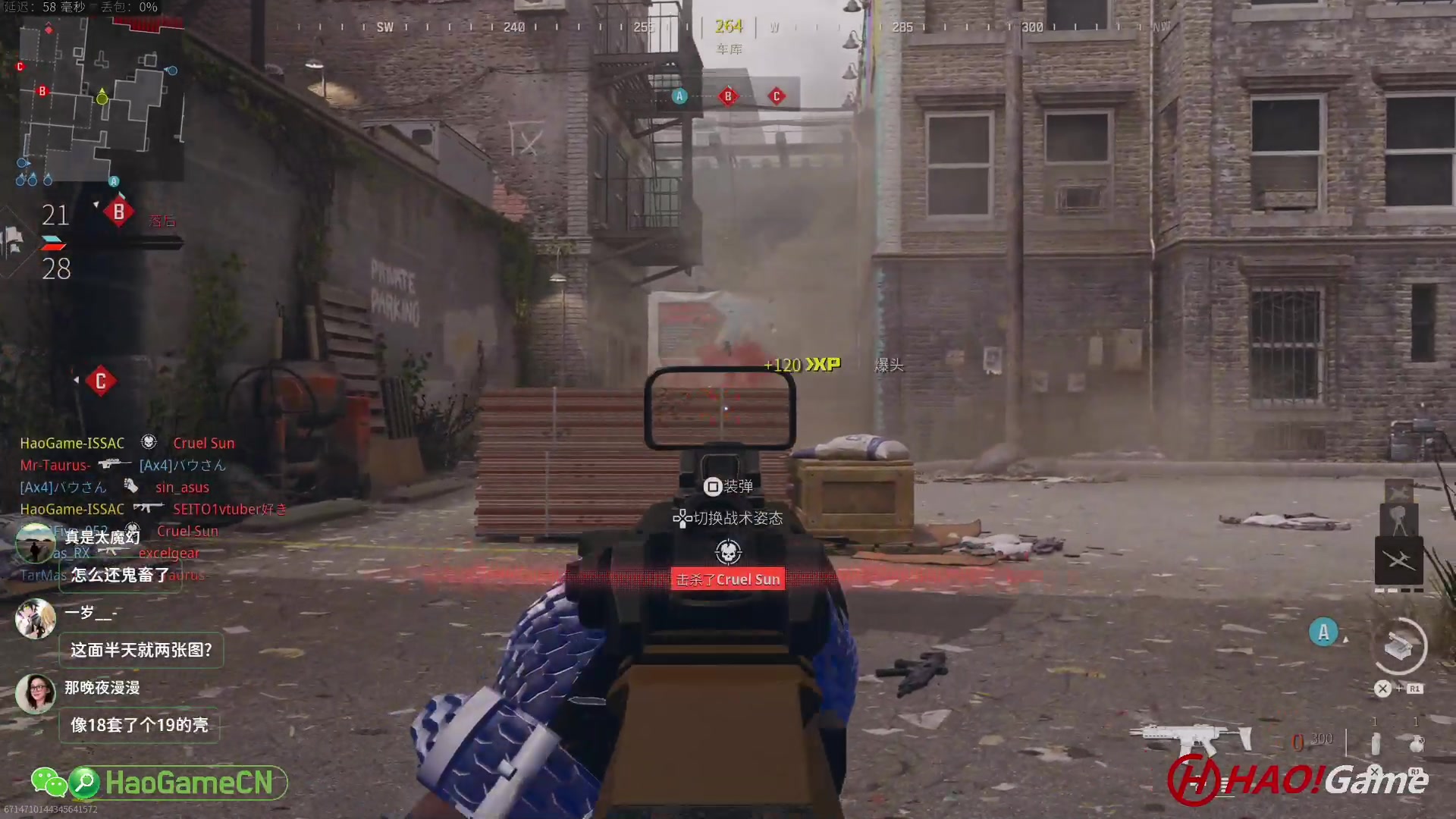 【2023-10-7 3点场】COD20:MWIII BETA测试
