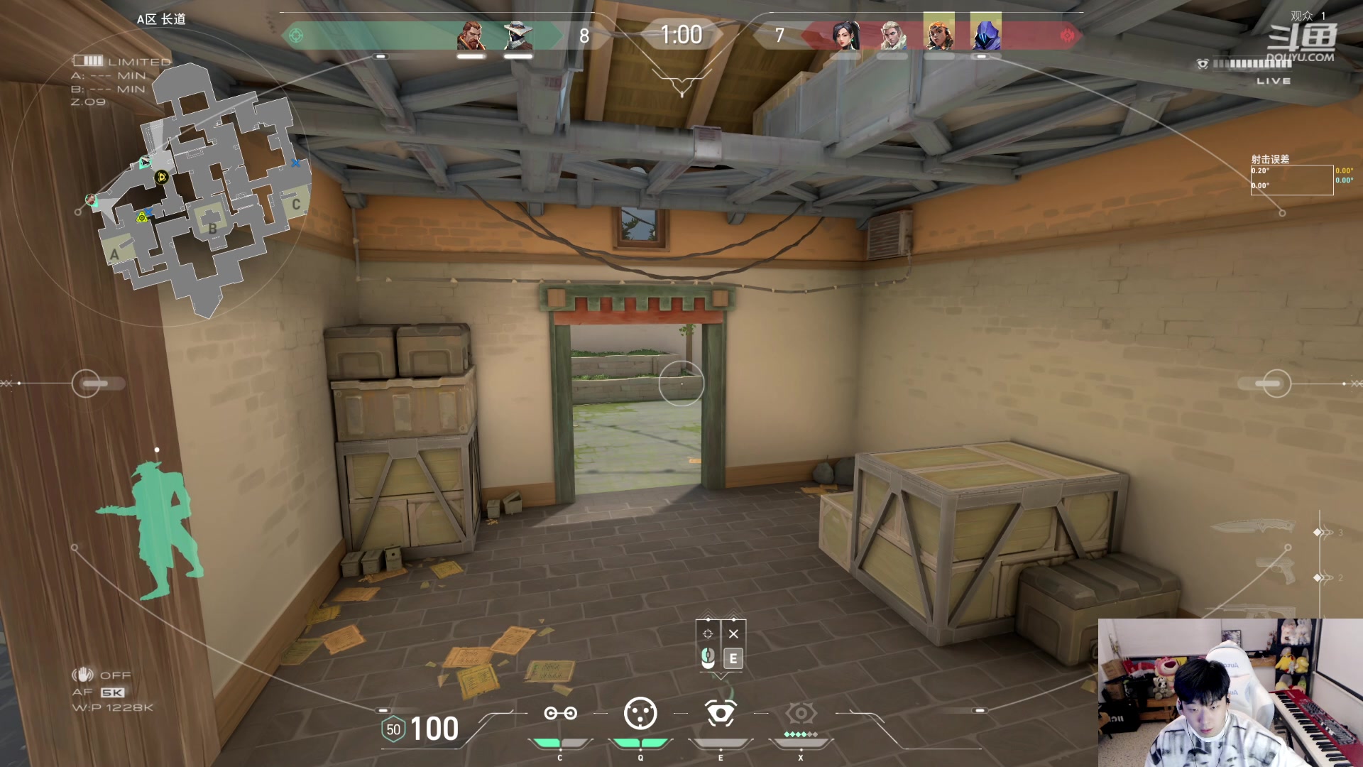 【2023-10-07 23点场】叁三QvQ：今天也要开心 