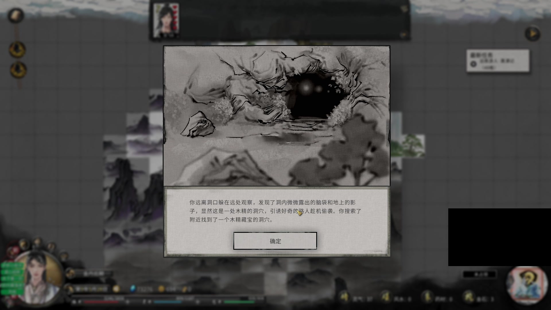 【2023-10-08 20点场】暴走的银剑君丶：银剑君：小帅哥，好久不见呀！`