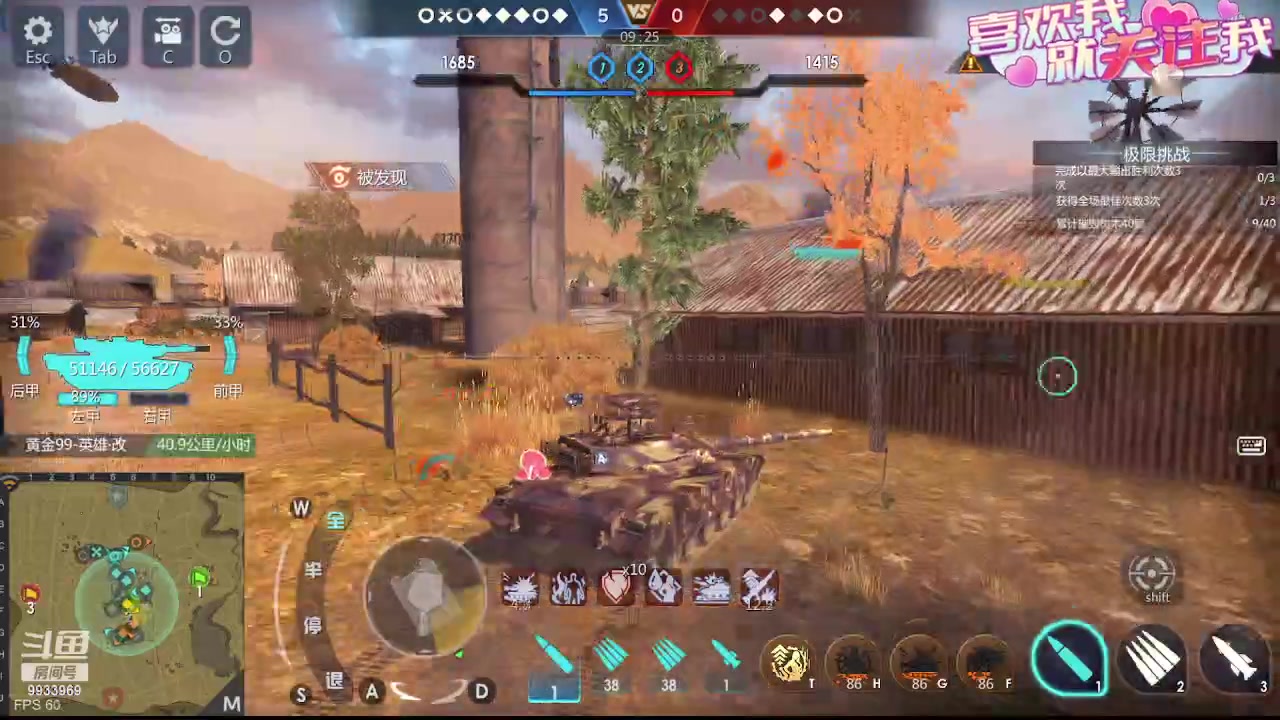 【2023-10-05 10点场】神怒布雷多：神怒布雷多的直播间