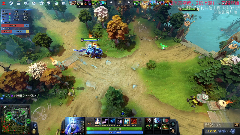 【DOTA2】叫我老陈就好了的精彩时刻 20231008 02点场