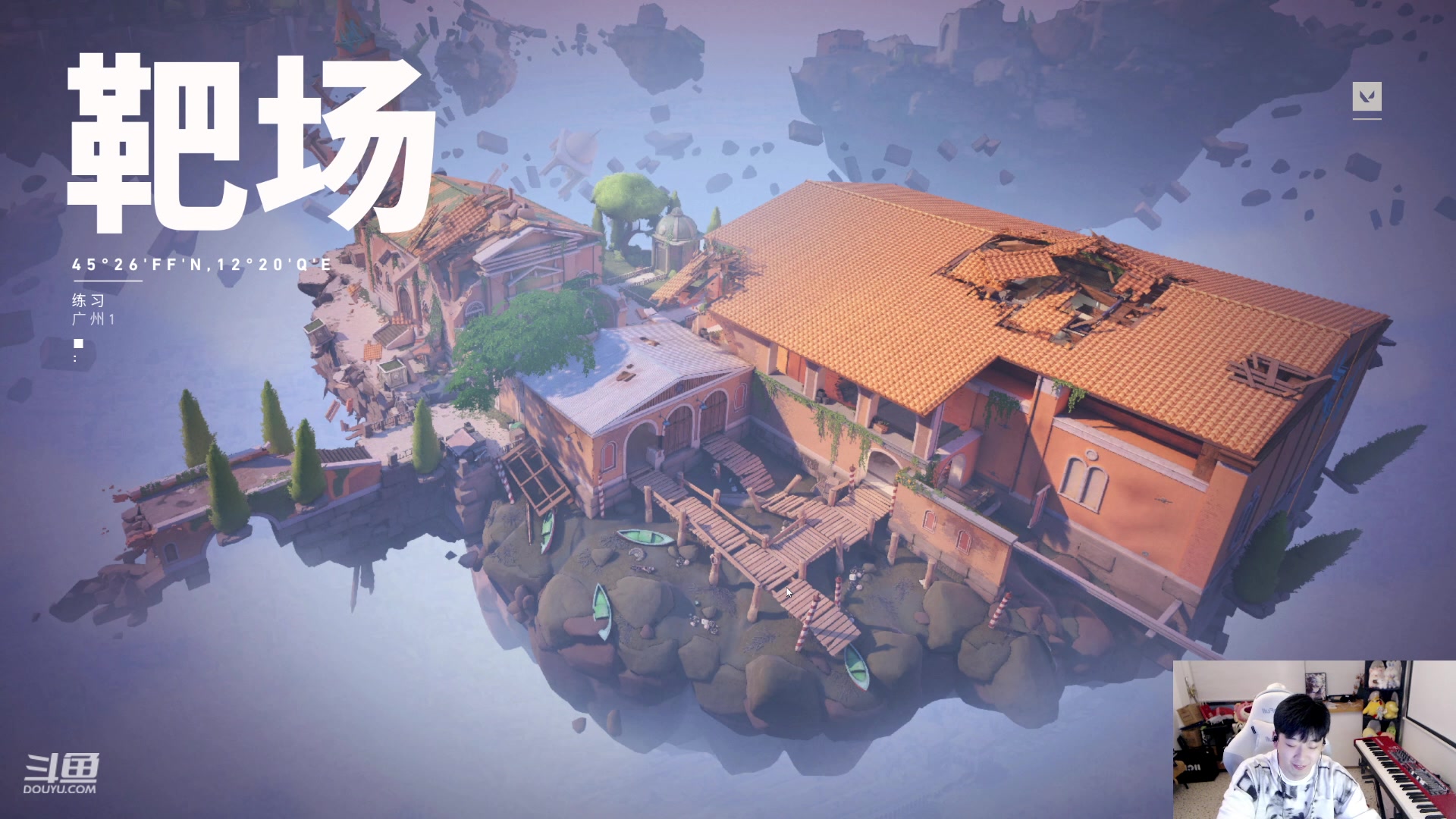 【2023-10-07 21点场】叁三QvQ：今天也要开心 