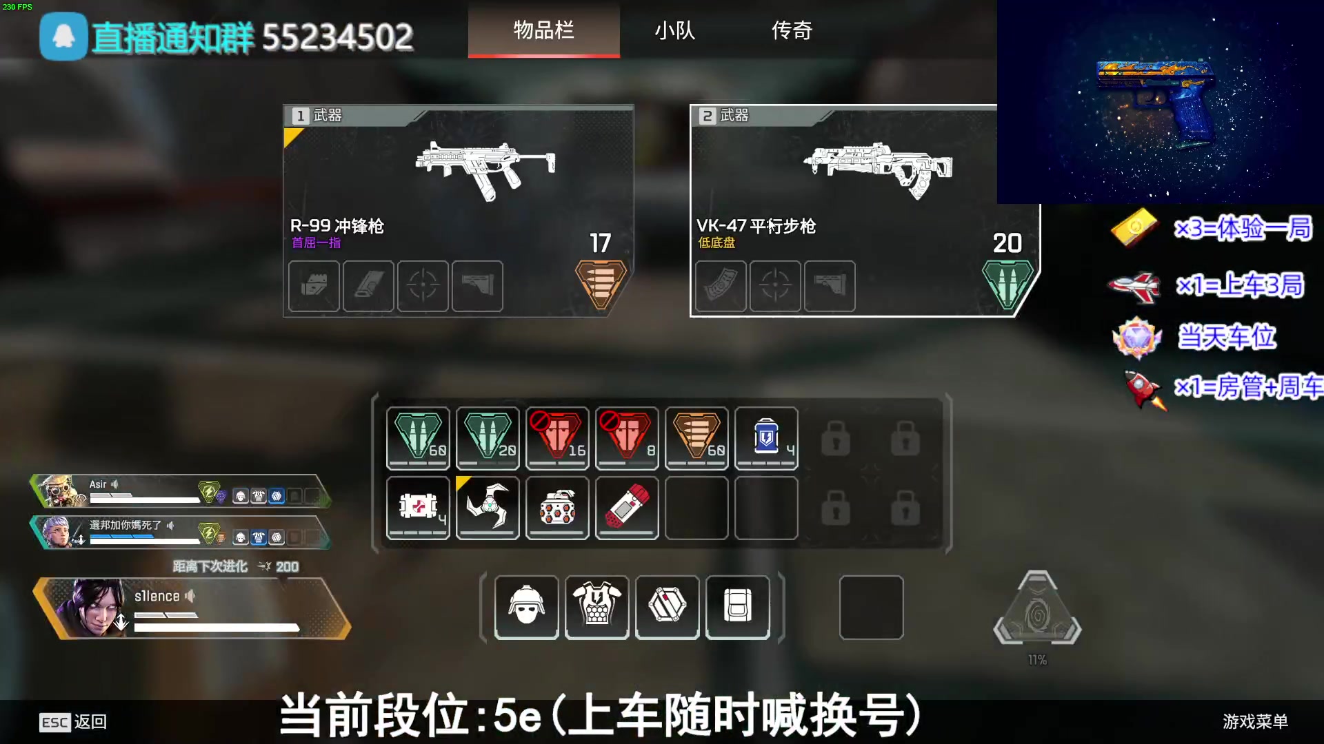 【2023-10-08 16点场】CSGO沉默男孩：【想变强吗】适应，学习，变强。