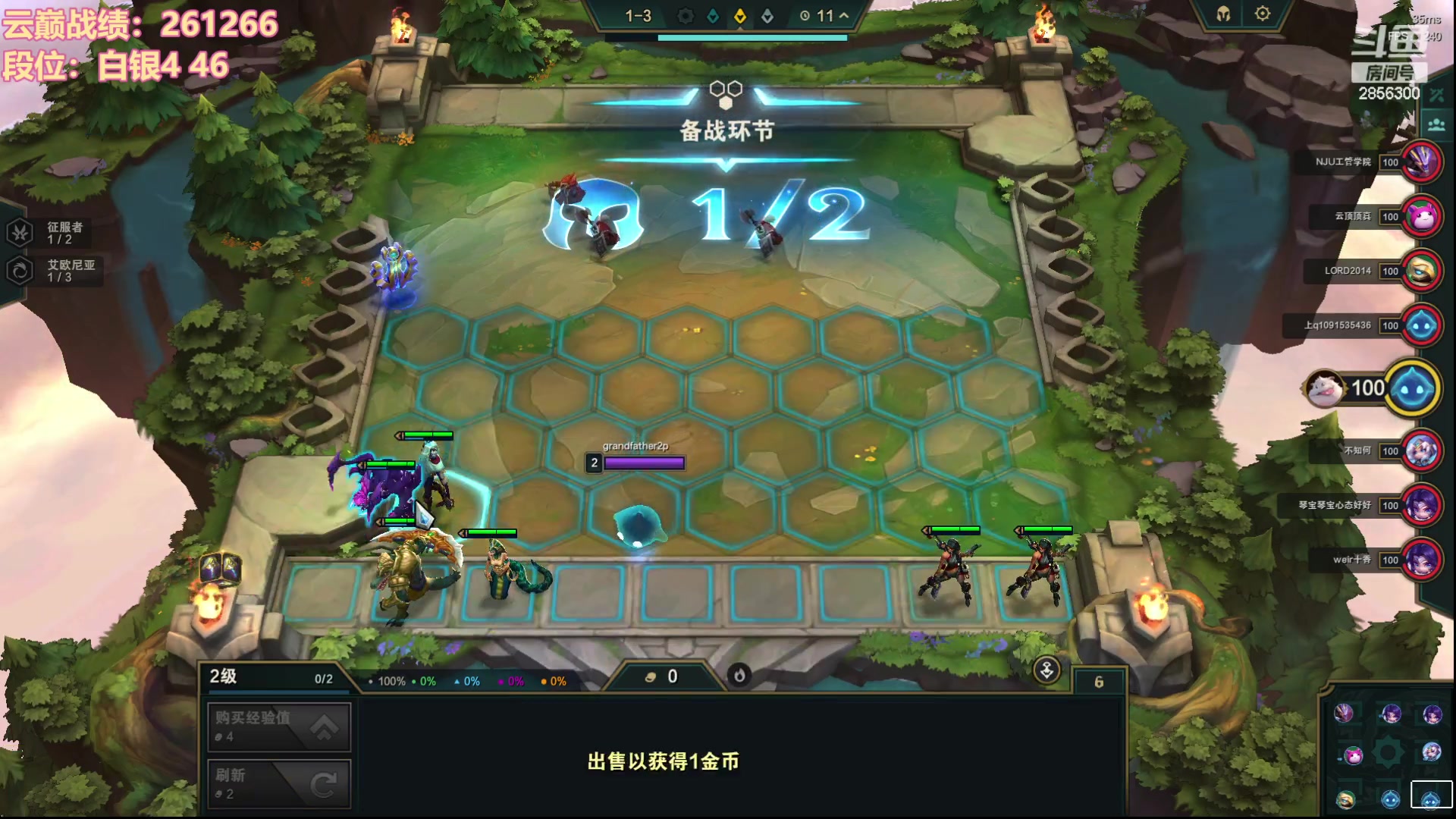 【2023-10-08 16点场】NB丶条皮兄弟：让一个小时冲云巅！