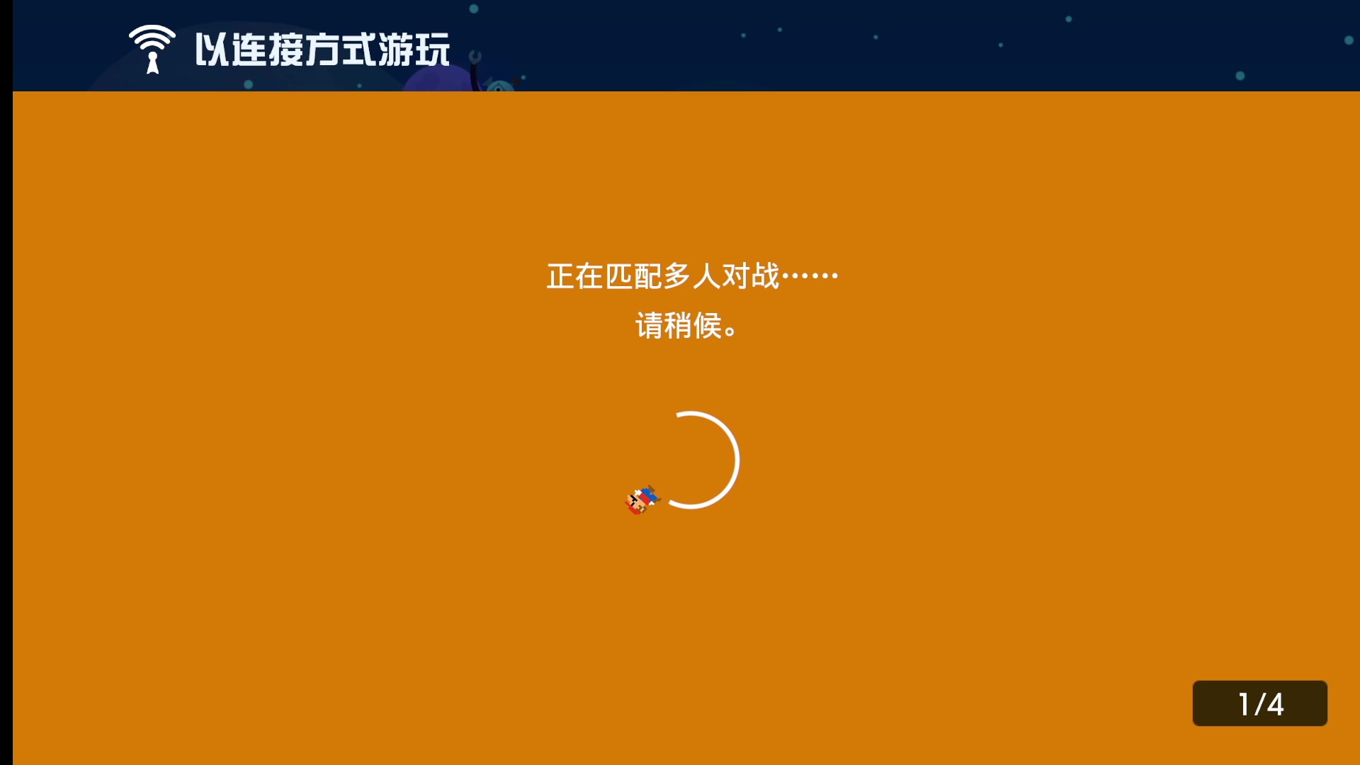 【2023-10-07 23点场】KazeLink：主播高强度开发游戏 直播时间急剧减少