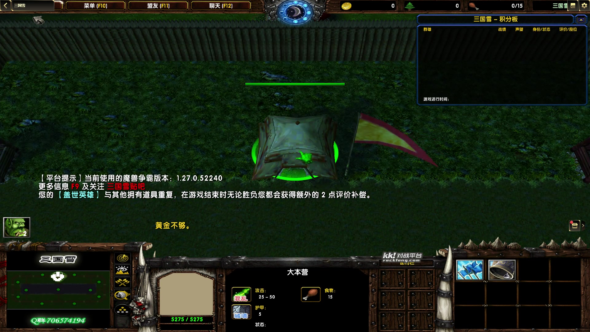 【2023-10-03 15点场】余贰人：新年快乐！ 97828