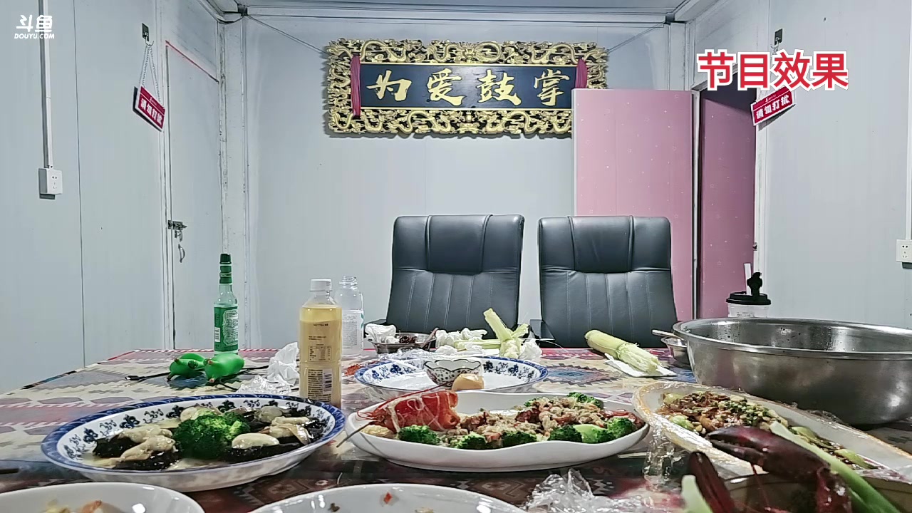【2023-10-08 20点场】别问问就黑皮：重庆985户外