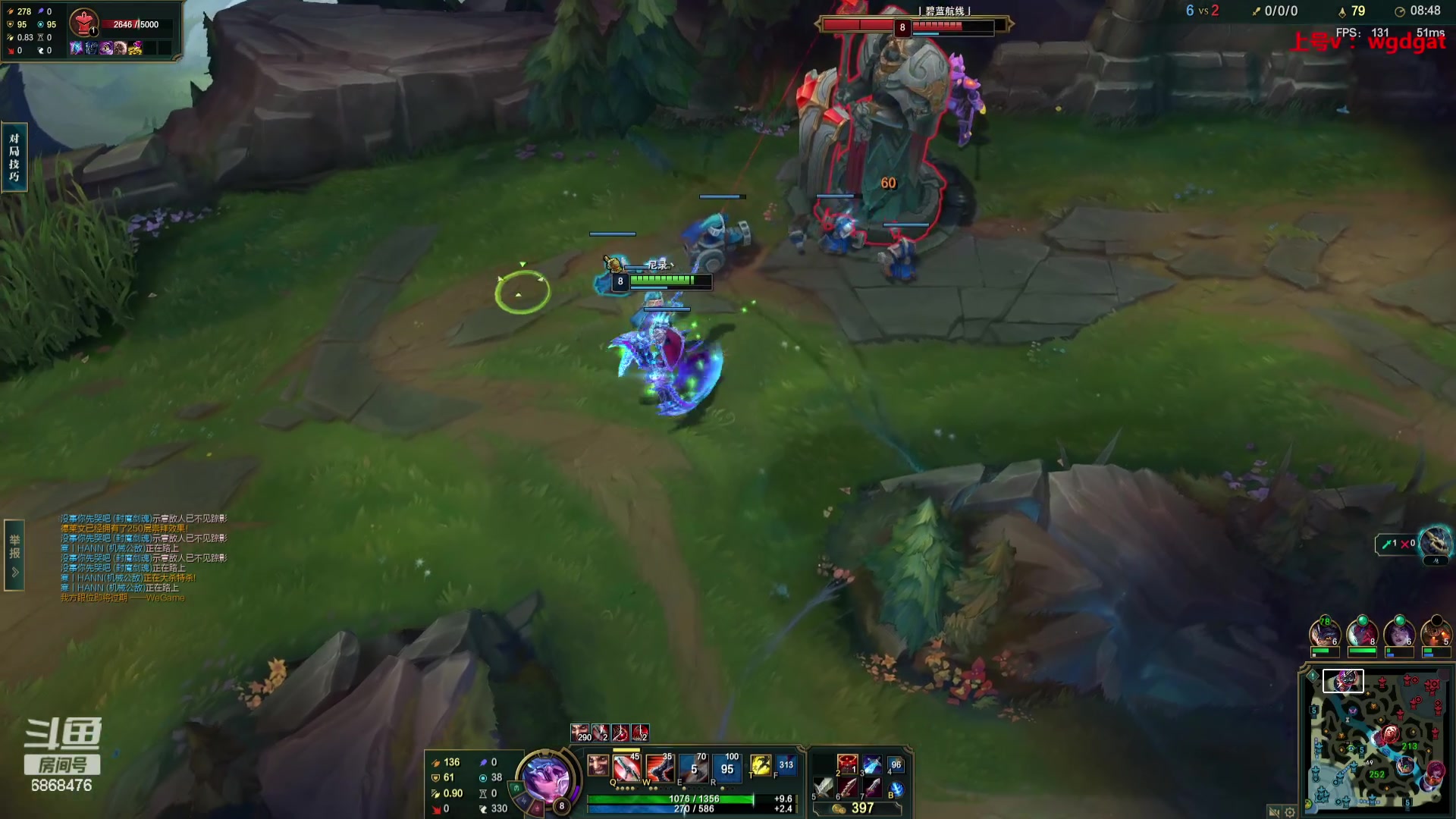 【2023-10-08 19点场】路浩东ouo：你们不配拥有治疗德莱文