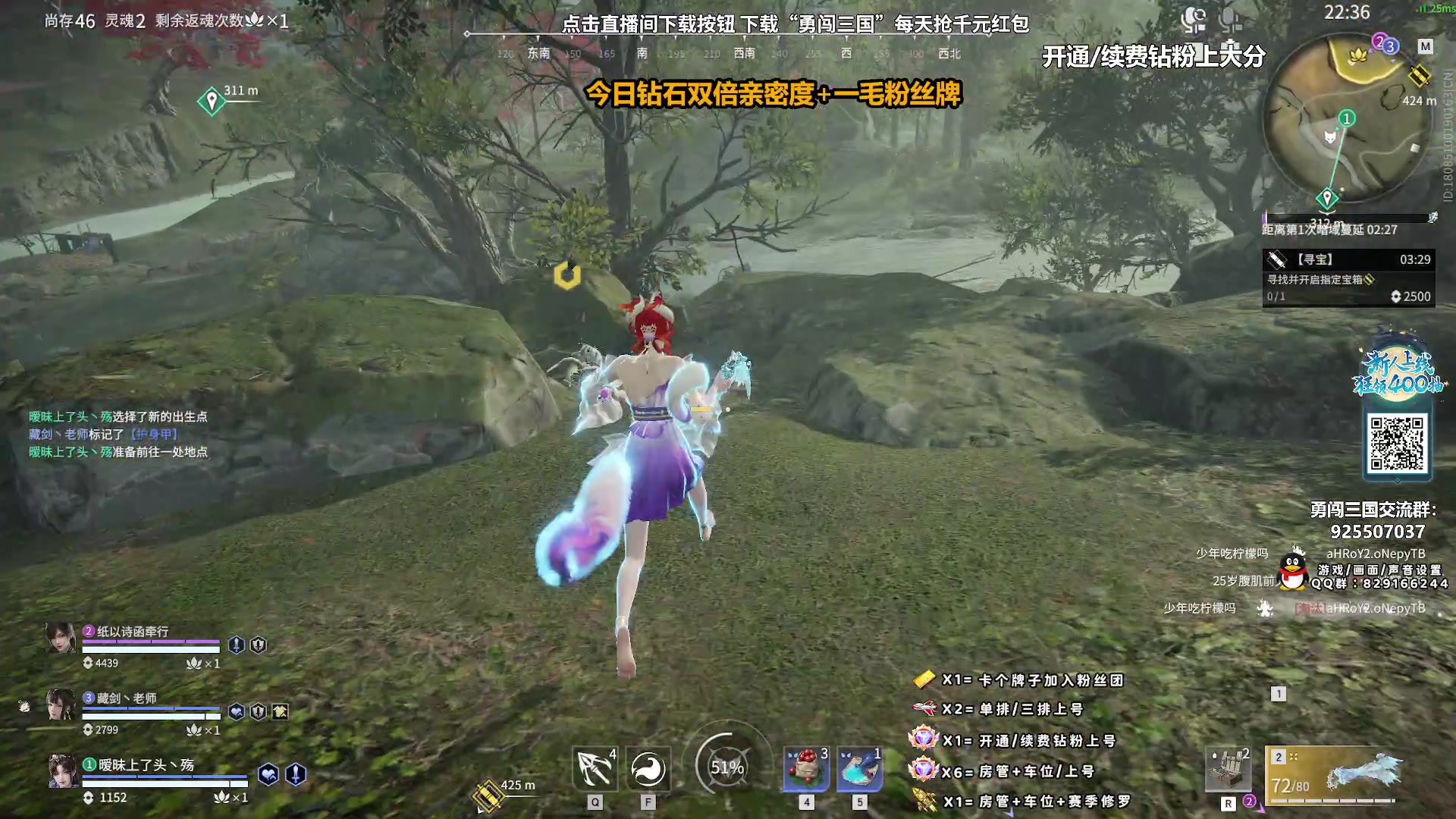 【2023-10-08 20点场】sysyu：【sy】来啦来啦！！！