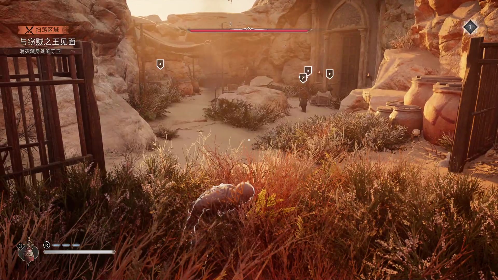 【2023-10-08 16点场】春秋冫：《刺客信条幻景》秋掌柜游戏客栈