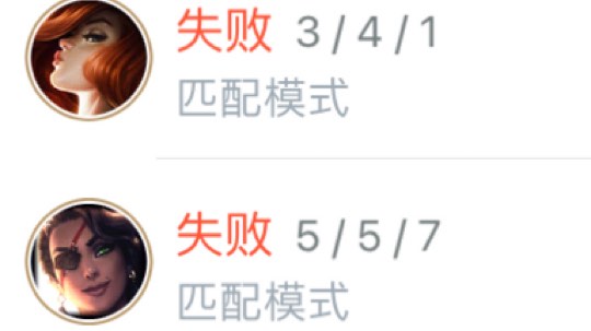 赢一把就睡