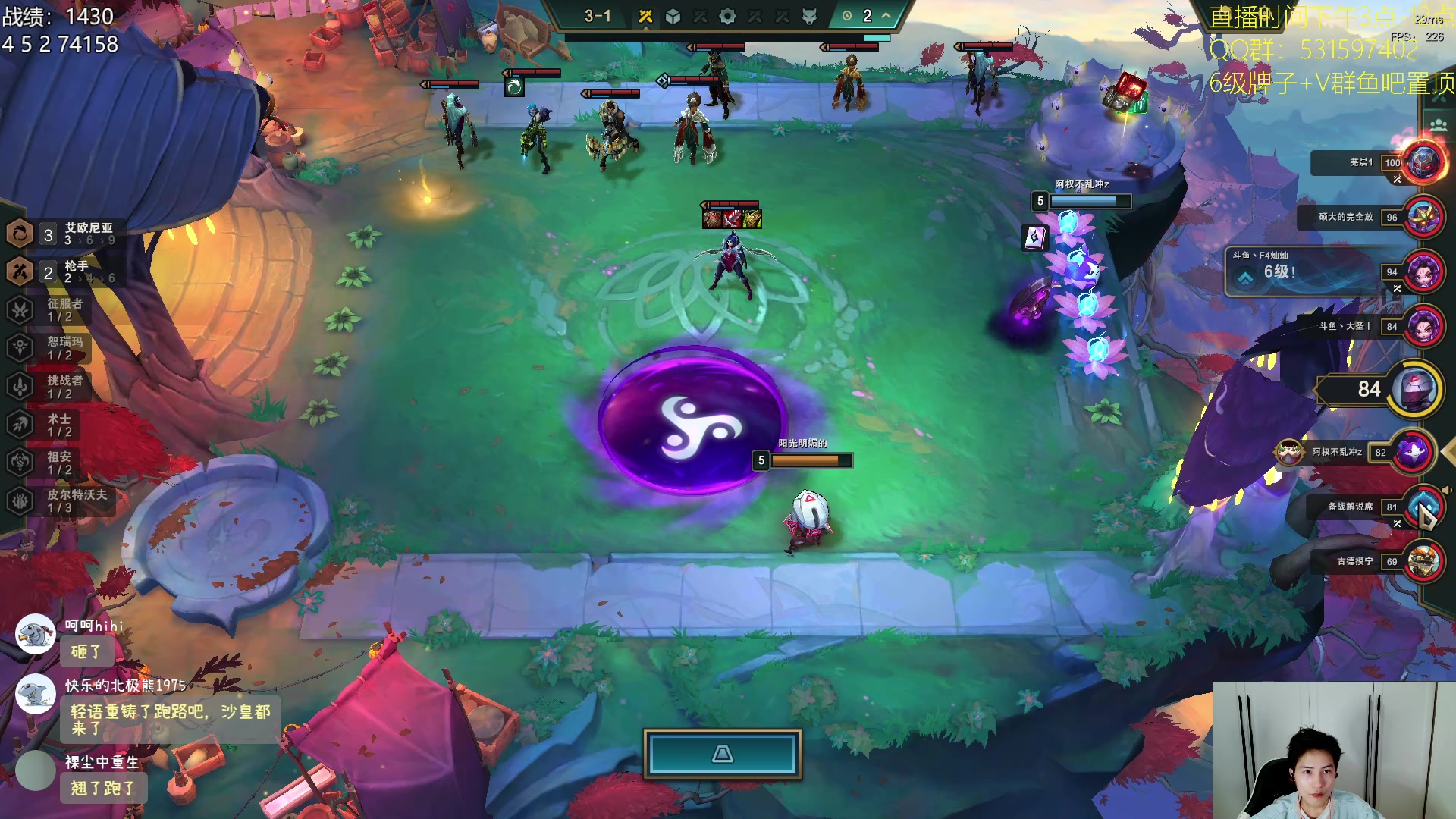 【2023-10-08 16点场】阿陈ctw：云巅开冲辣！