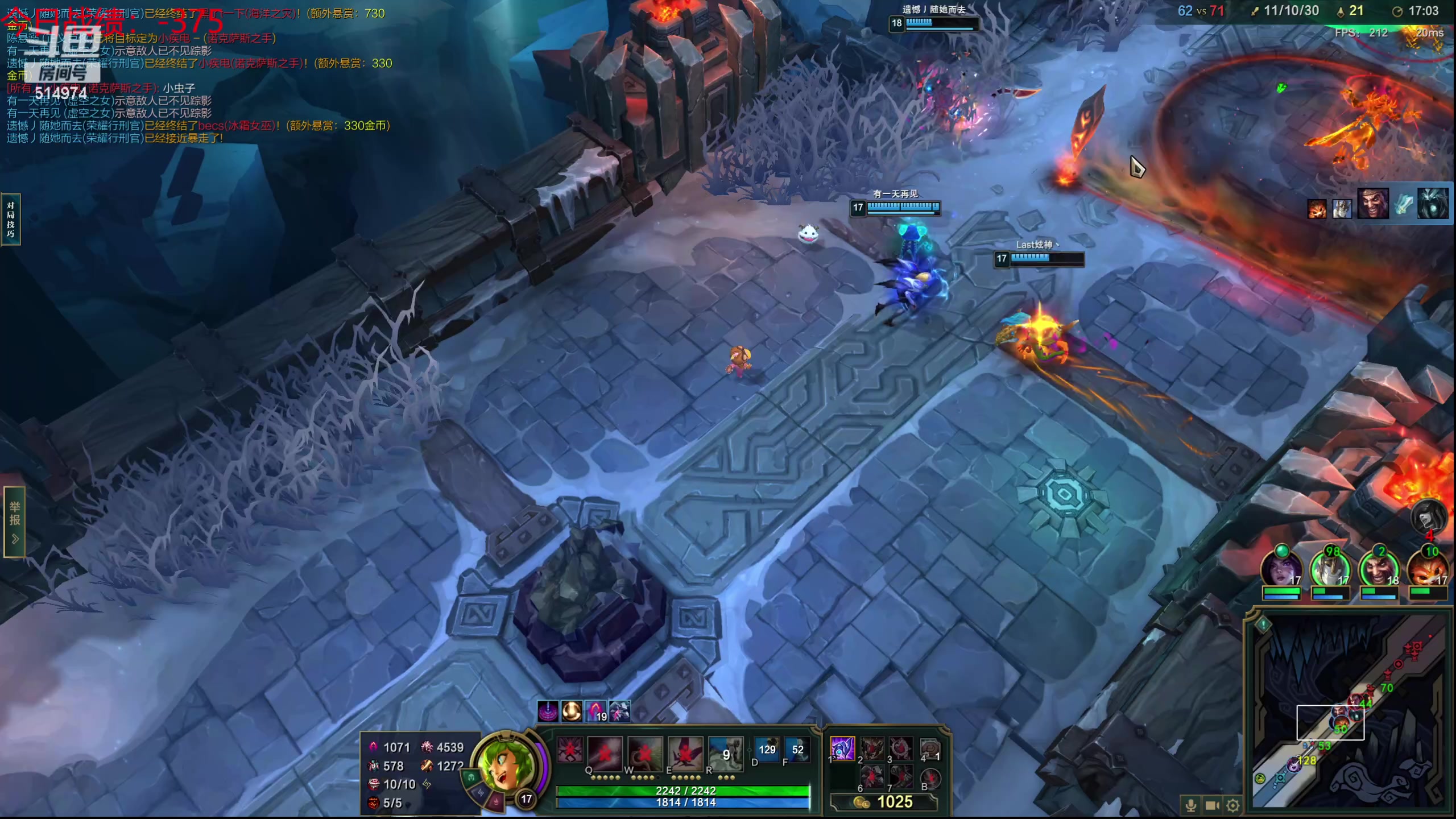 【2023-10-08 03点场】迷离之道丶：迷离劫：我来了