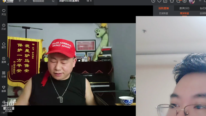 【格斗游戏】魔都洪斌的精彩时刻 20231008 02点场