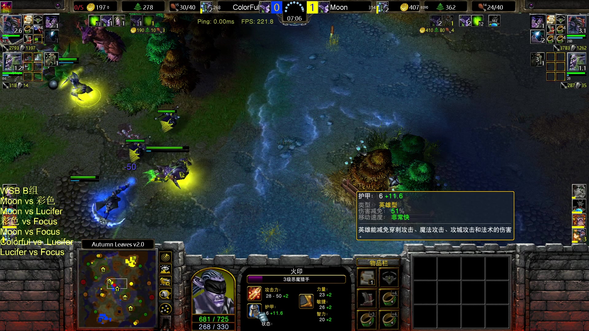 【2023-10-08 18点场】iameer0：【直播】6点WSB