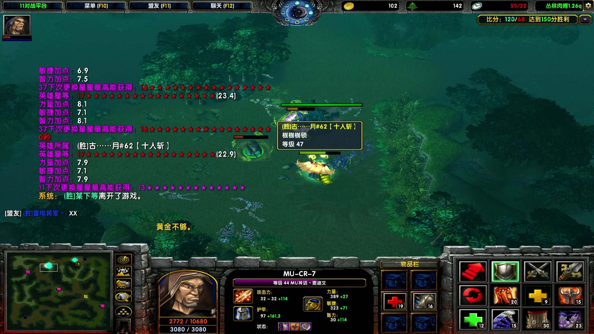 【2023-10-03 00点场】余贰人：新年快乐！ 97828