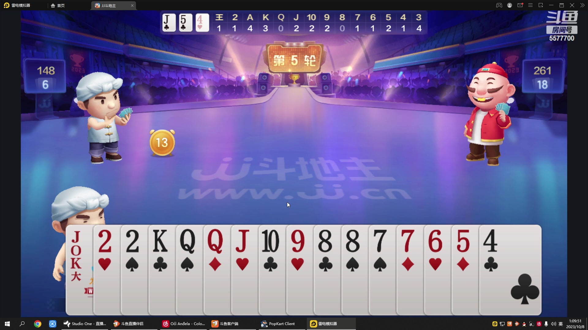 【2023-10-08 00点场】x8丿：X8：双倍亲密度。么么哒