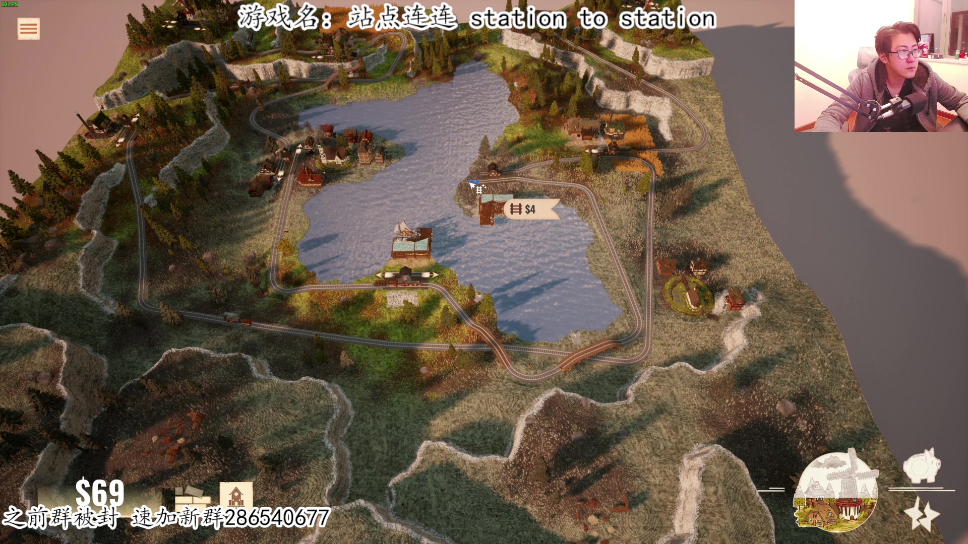 【2023-10-08 19点场】我有上将潘森：森】station to station