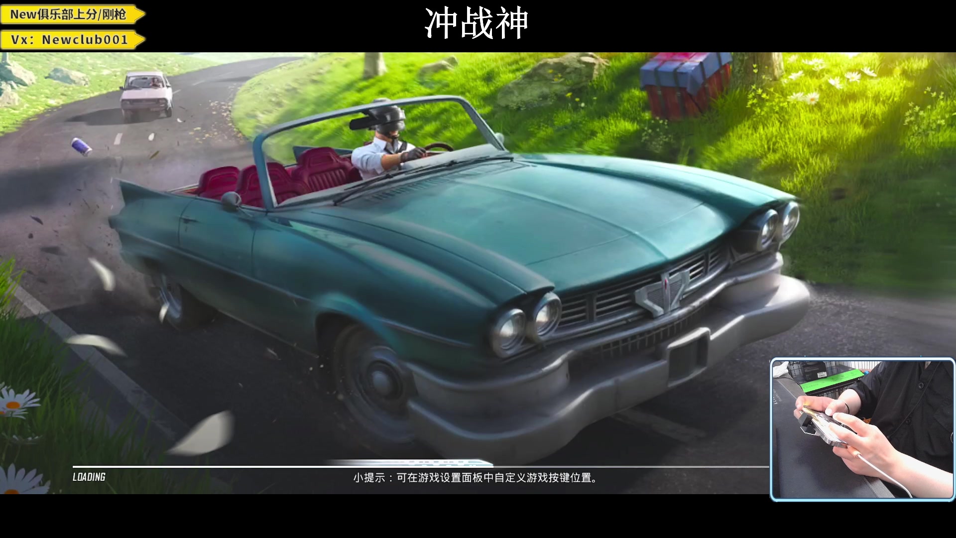 【2023-10-07 23点场】小妖洋：【究极红点 猛攻战神】