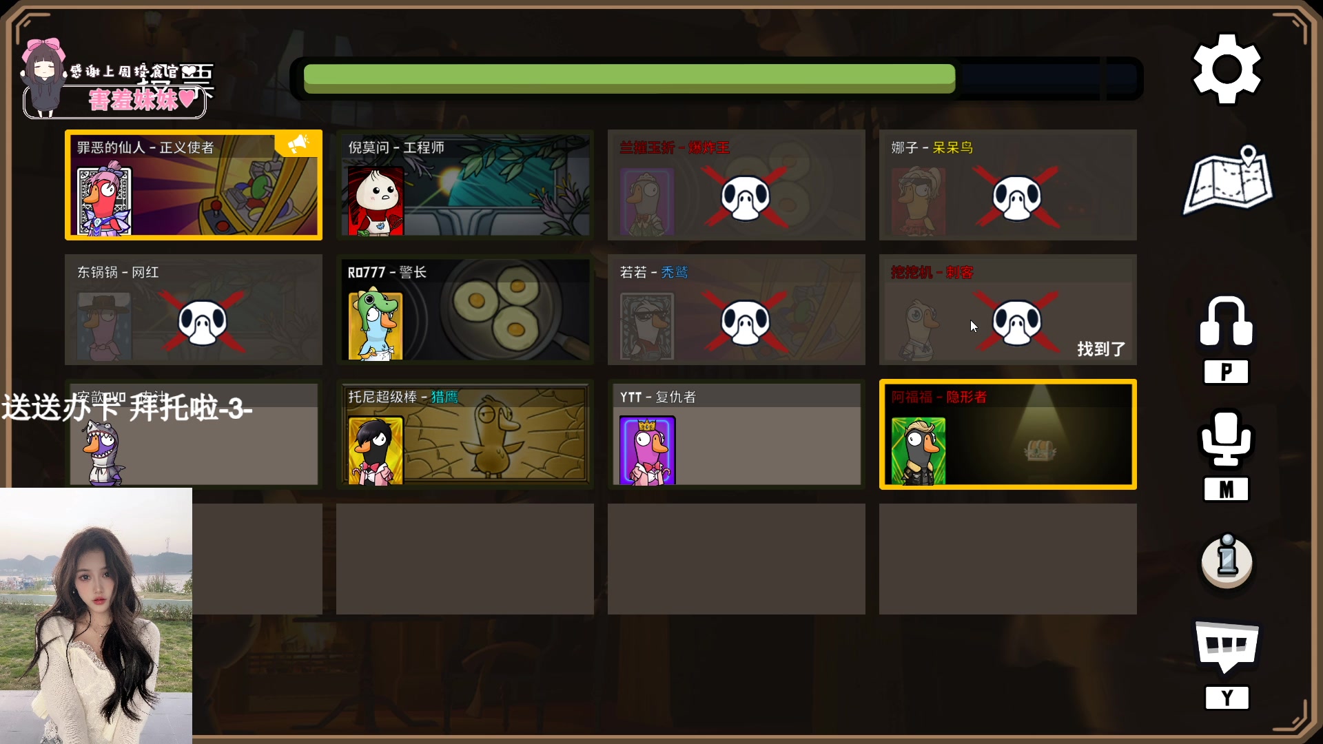 【2023-10-07 23点场】OrangebabyOAO：双倍亲密辣-0-