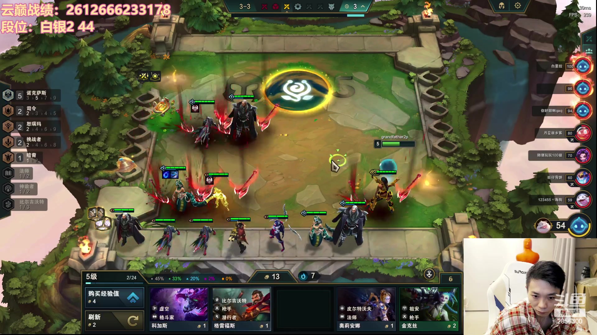 【2023-10-08 20点场】NB丶条皮兄弟：让一个小时冲云巅！