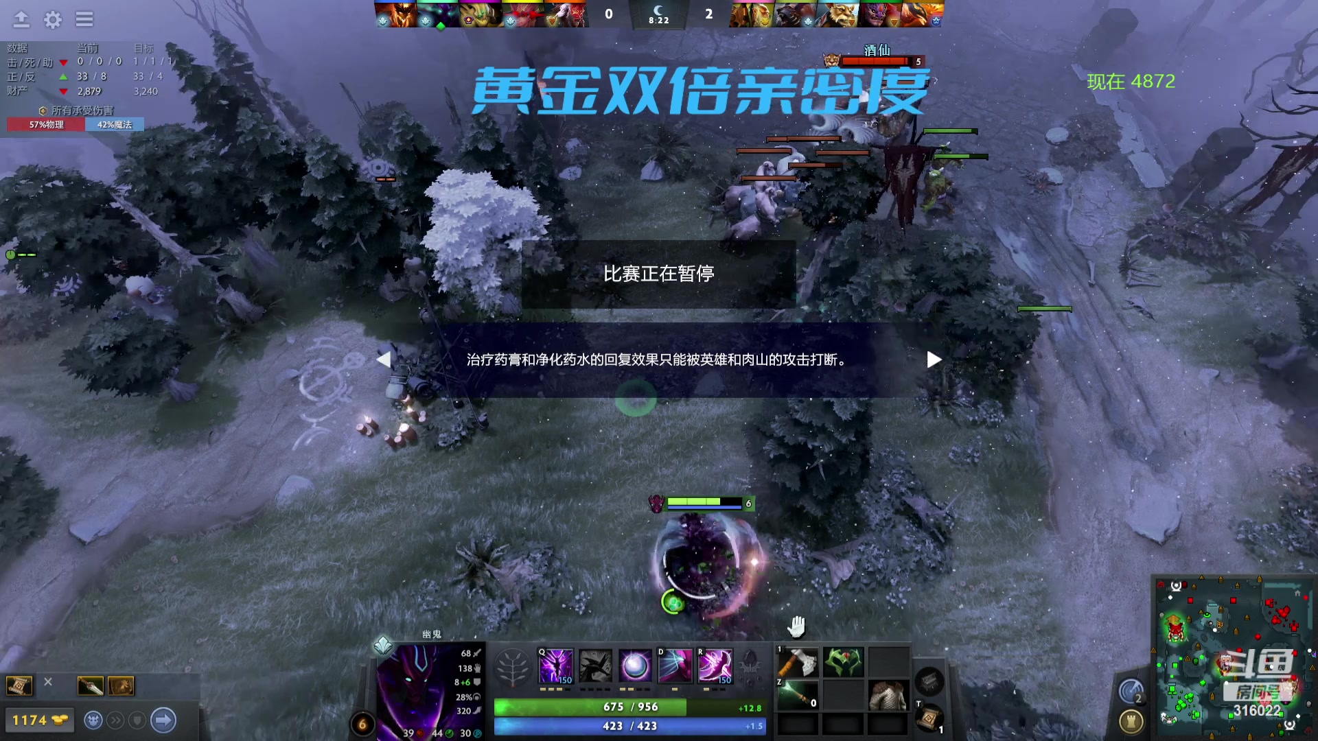 【2023-10-07 23点场】右手supking：单排沉淀晚上比赛加油夺冠