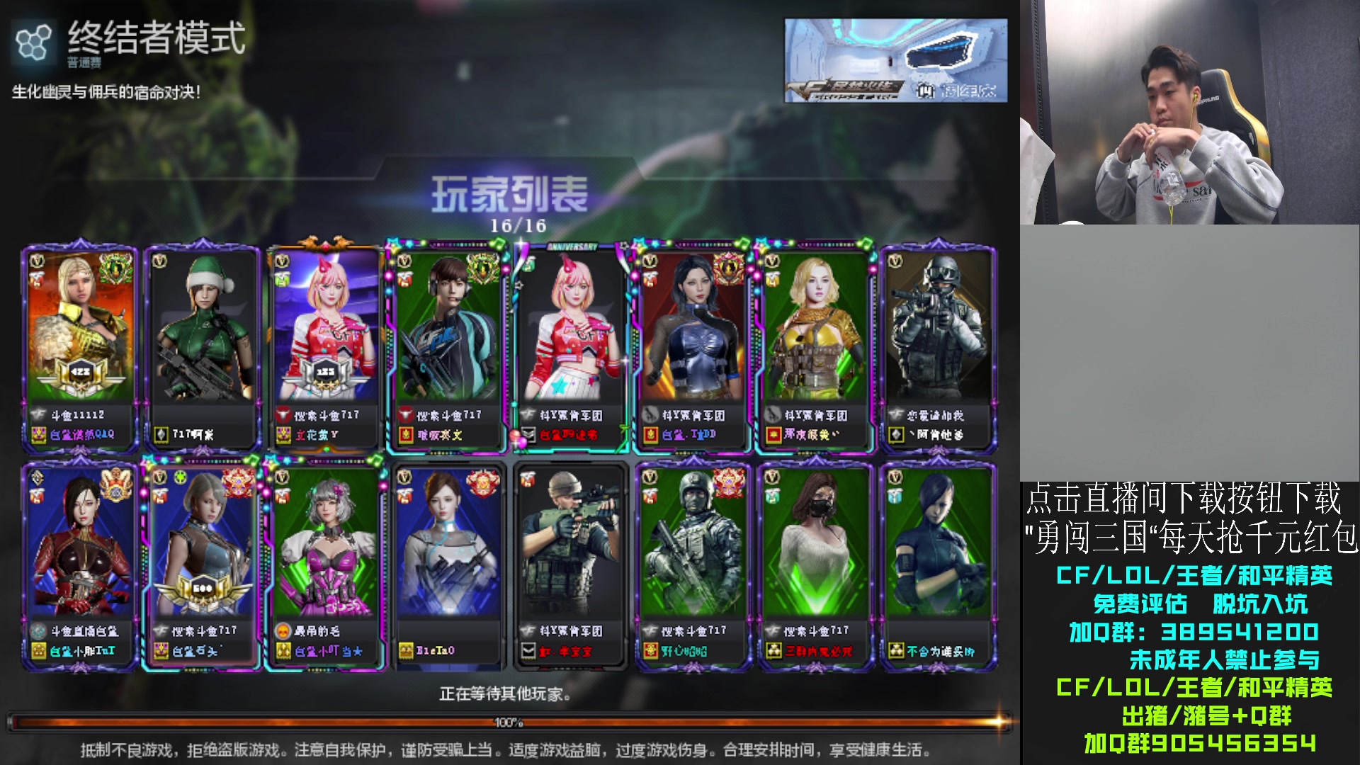 【2023-10-07 22点场】白鲨石头丶：双倍亲密度+1毛卡牌子