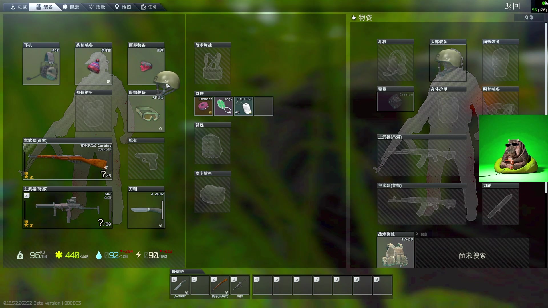 【2023-10-08 14点场】斯祥丶：双倍！简单的游戏日常！！