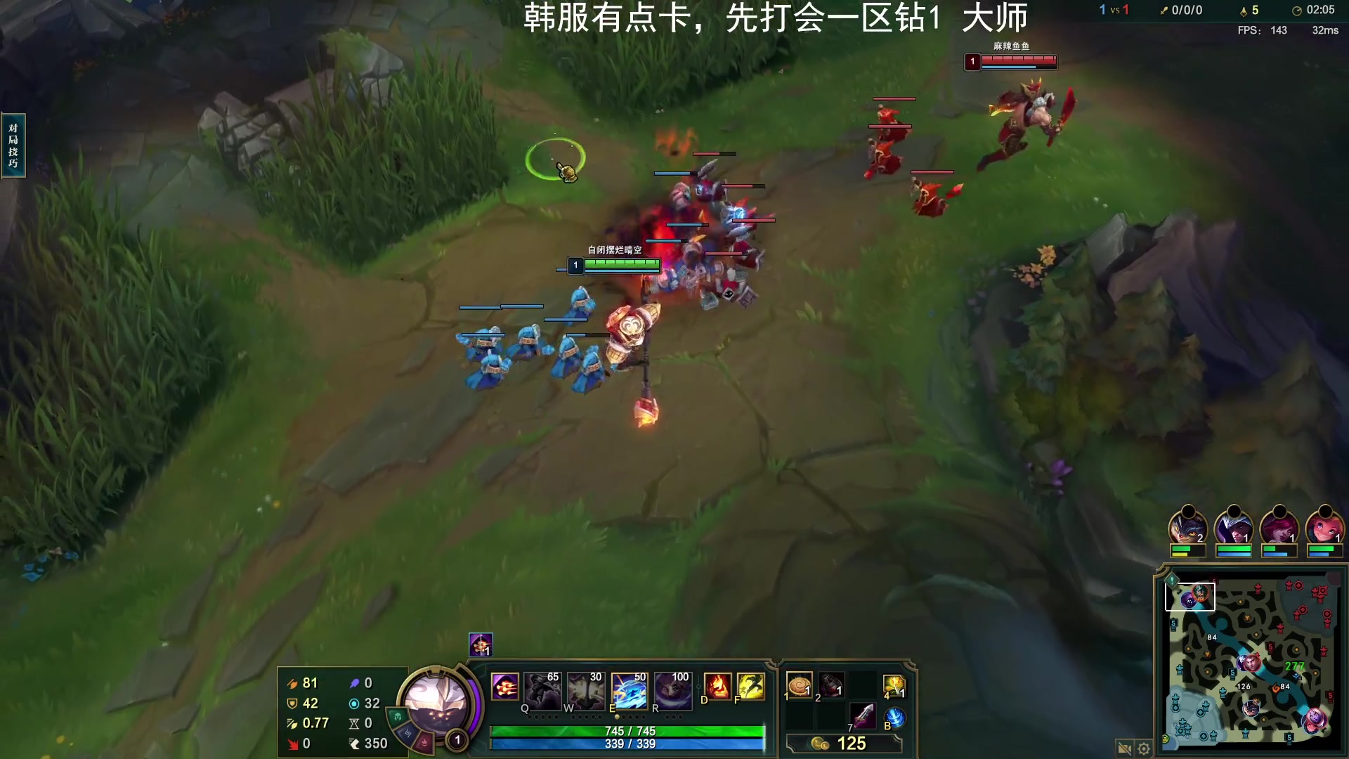【2023-10-08 03点场】杀神丶晴空：峡谷千分=韩服？？？韩服大师400冲王者