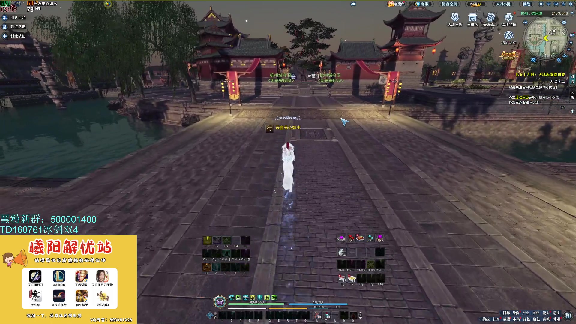 【2023-10-07 13点场】燕徊硯：【双倍亲密】【1500天赏石】