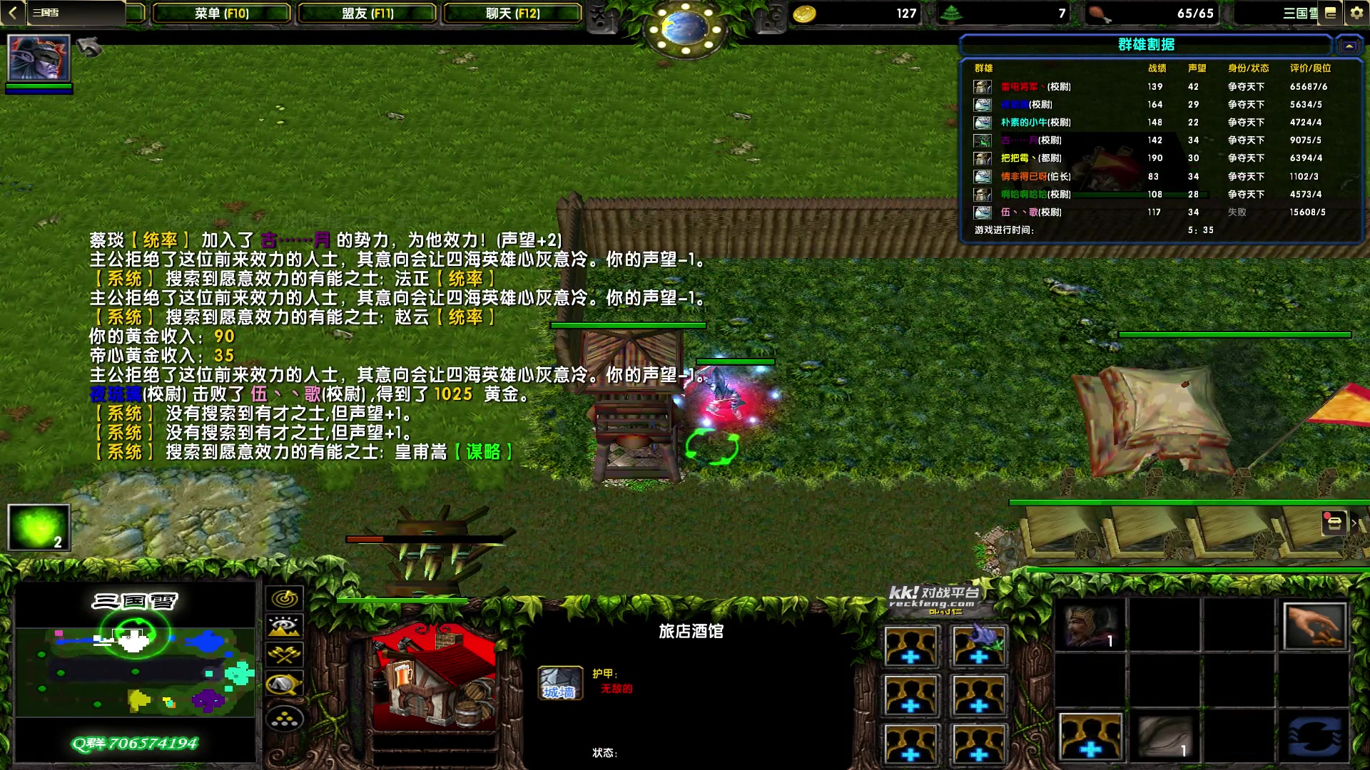 【2023-10-03 19点场】余贰人：新年快乐！ 97828