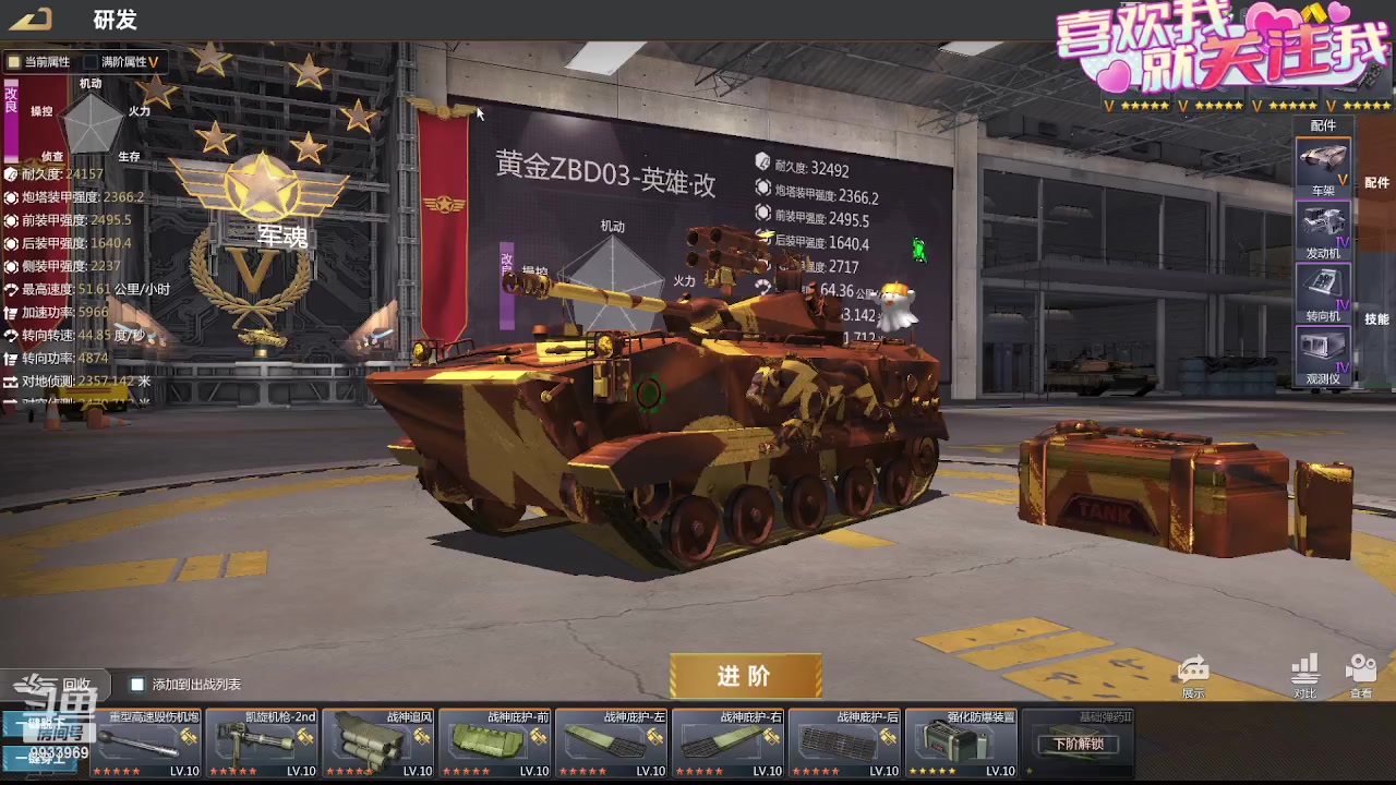 【2023-10-07 13点场】神怒布雷多：神怒布雷多的直播间