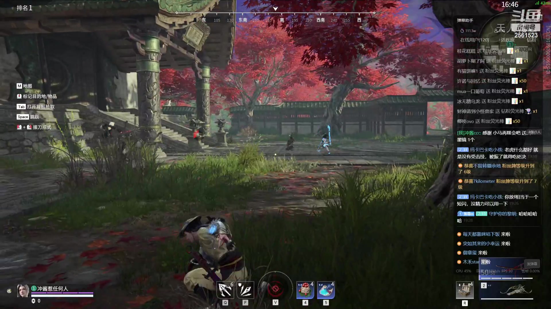 【2023-10-08 18点场】冲酱ccc：（双倍） 振一晚上刀~0.1元粉丝牌~